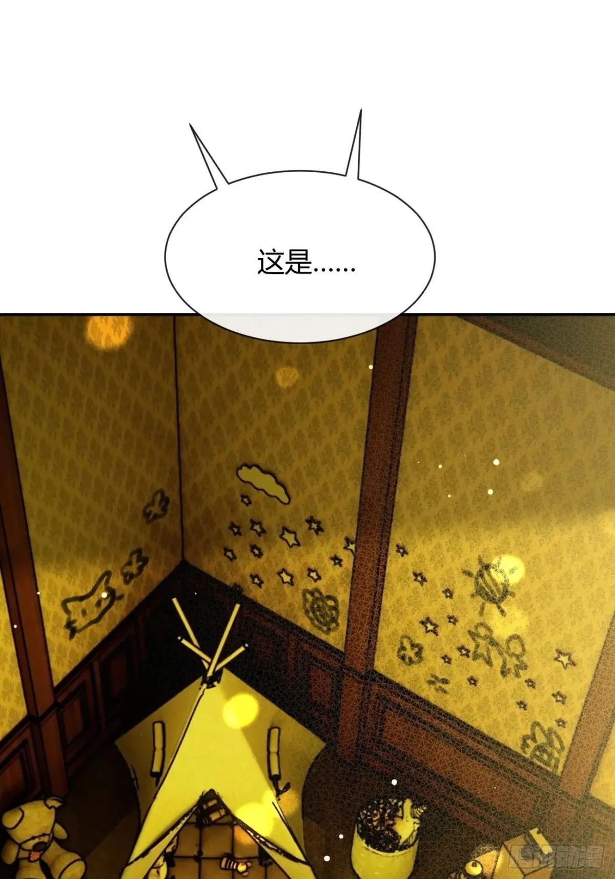 115.想见我（本周休息） 第41页
