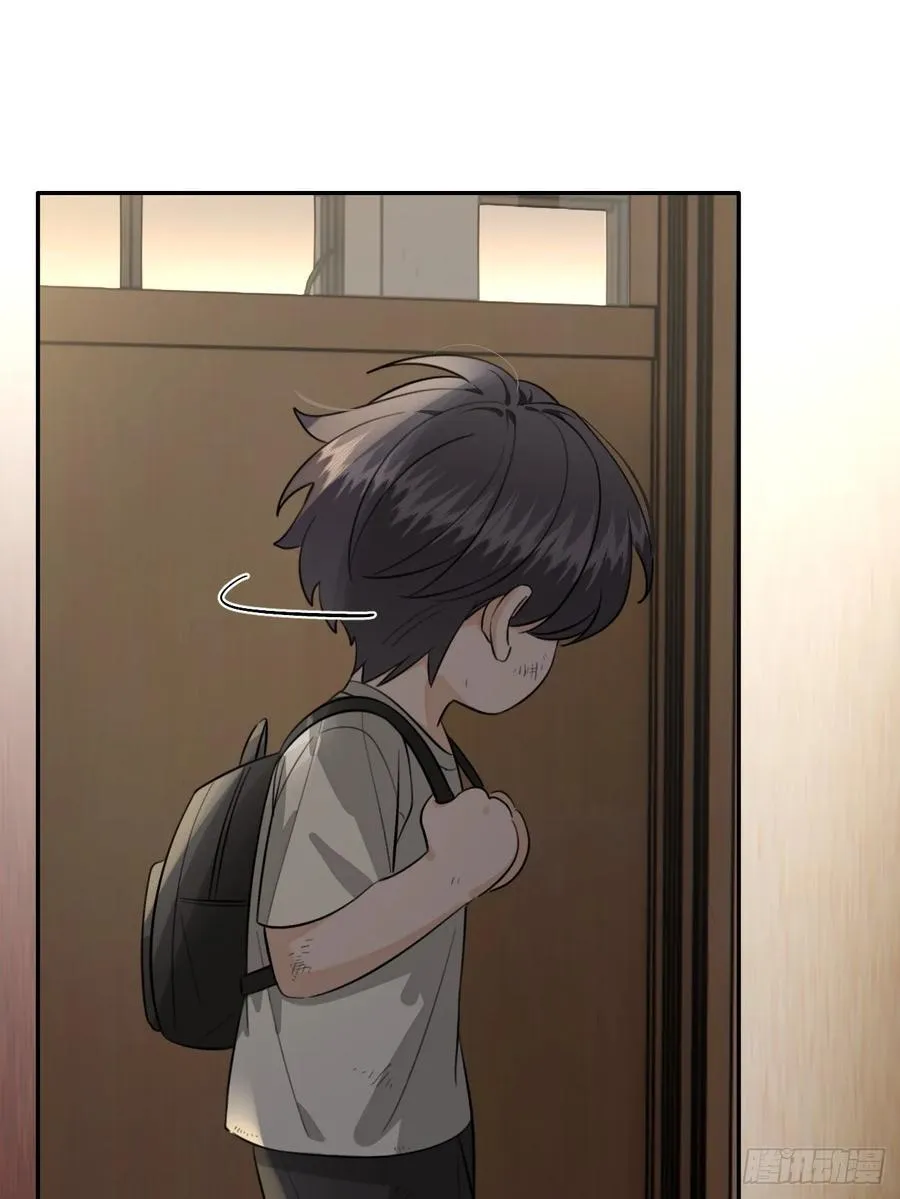 119.小狼崽子 第9页