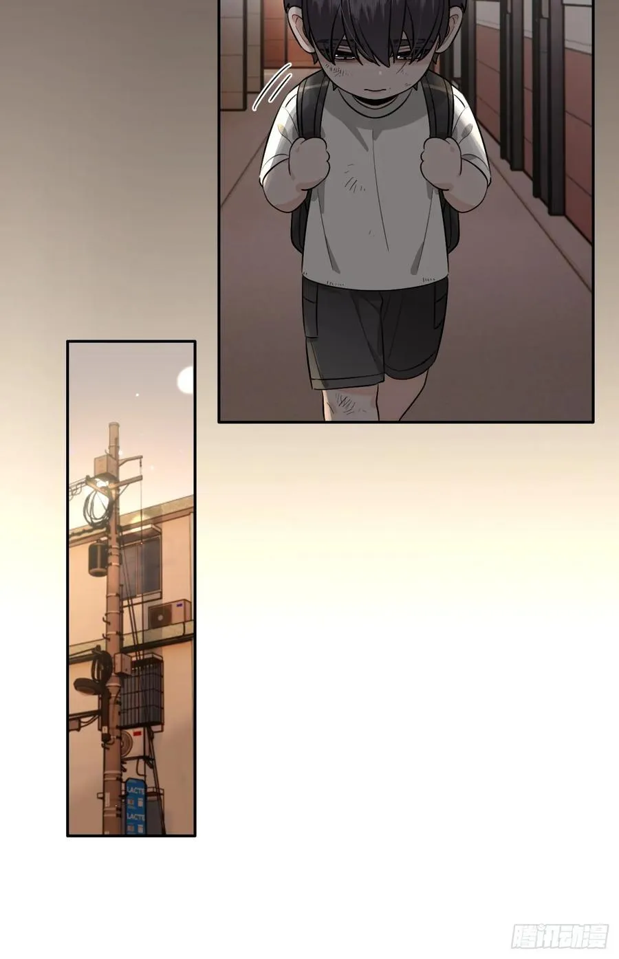 119.往事篇1 第14页