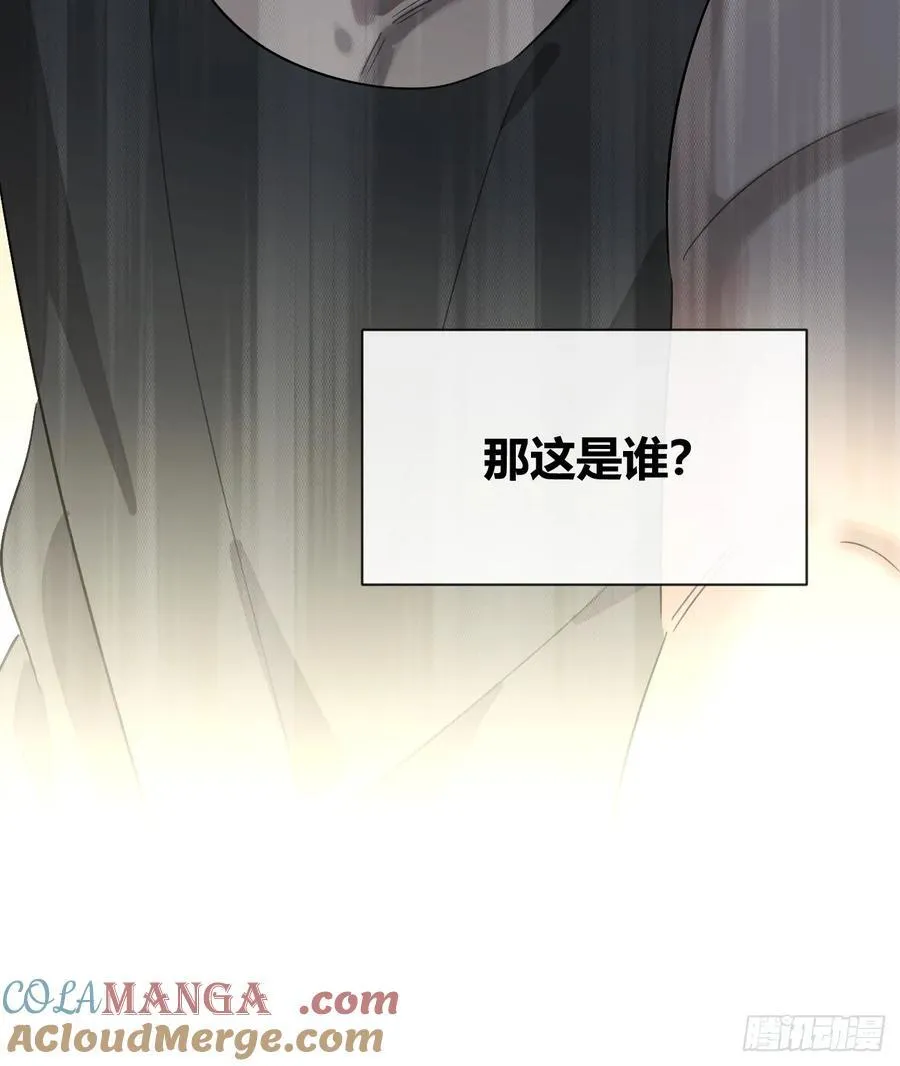 119.往事篇1 第34页