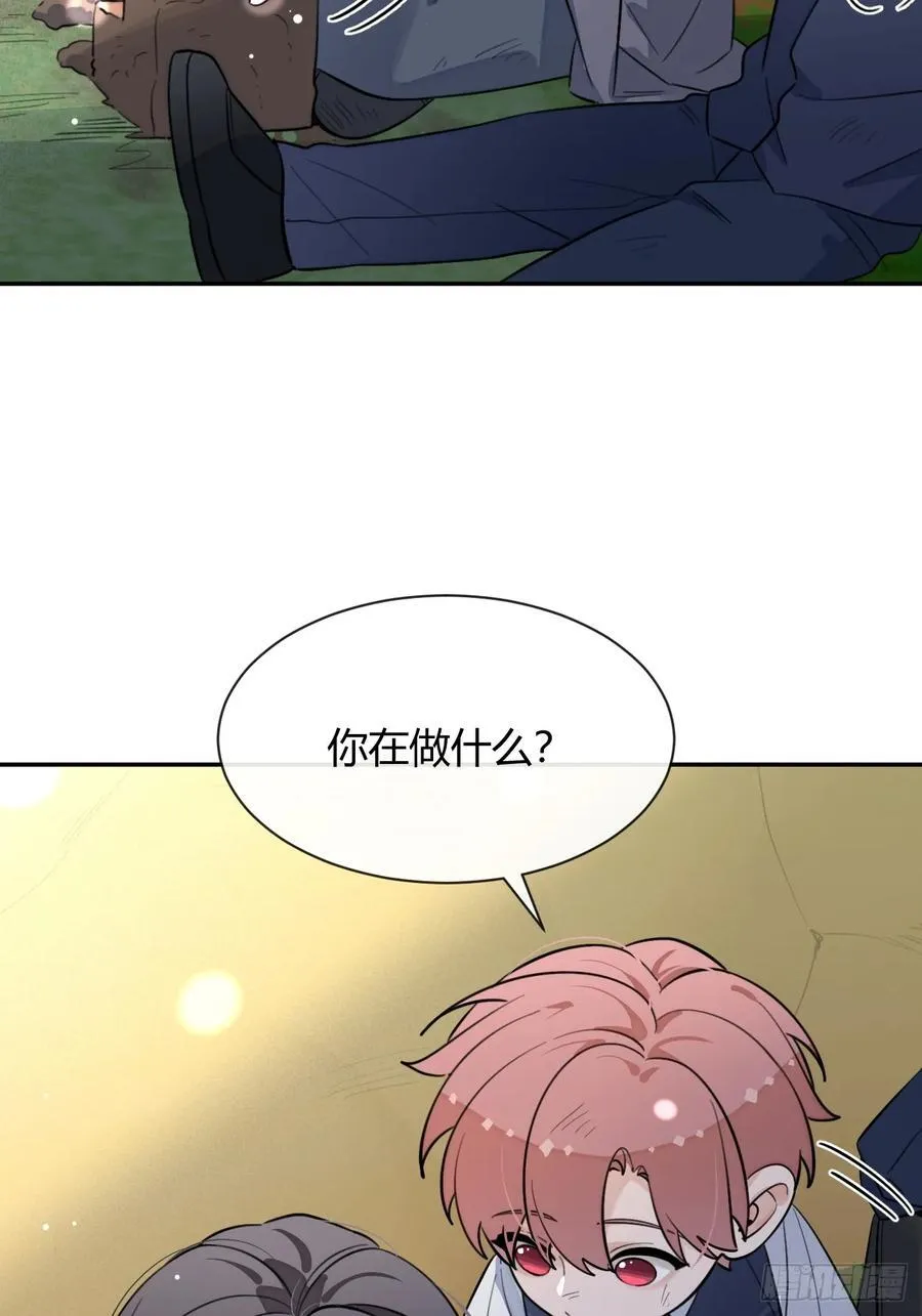 122.往事篇4 第18页
