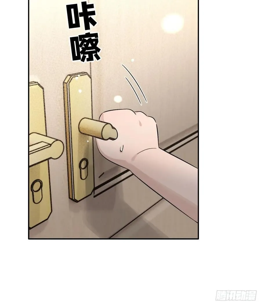 124.往事篇6 第36页