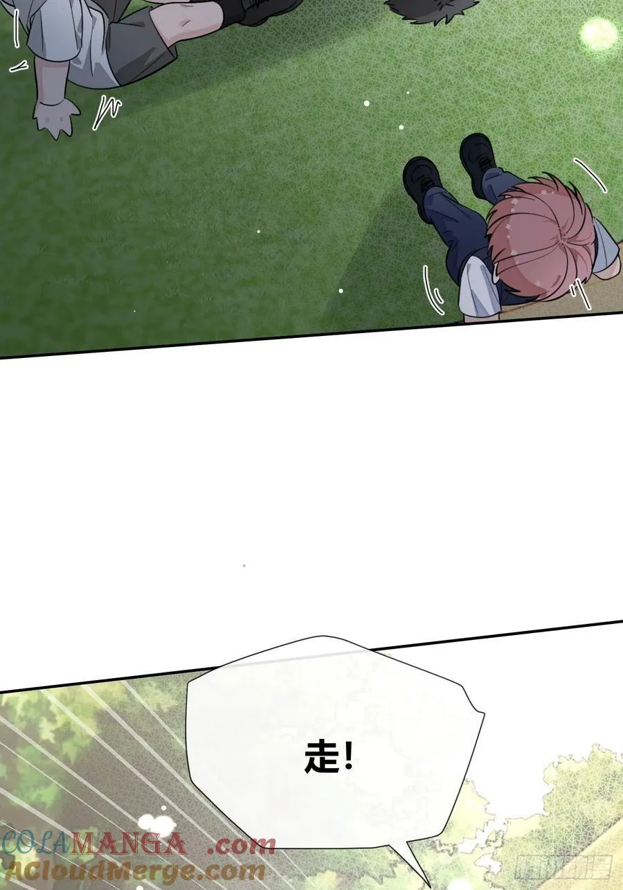 126.往事篇8 第10页