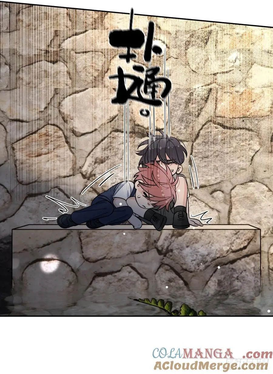 126.往事篇8 第22页