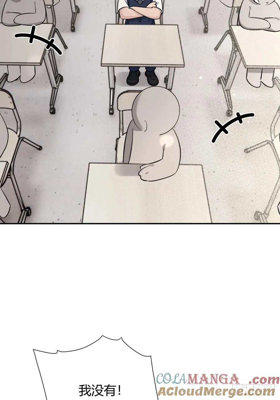 128.往事篇10（本周休息） 第4页