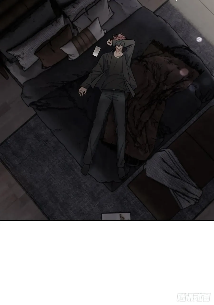 133.举步维艰 第32页