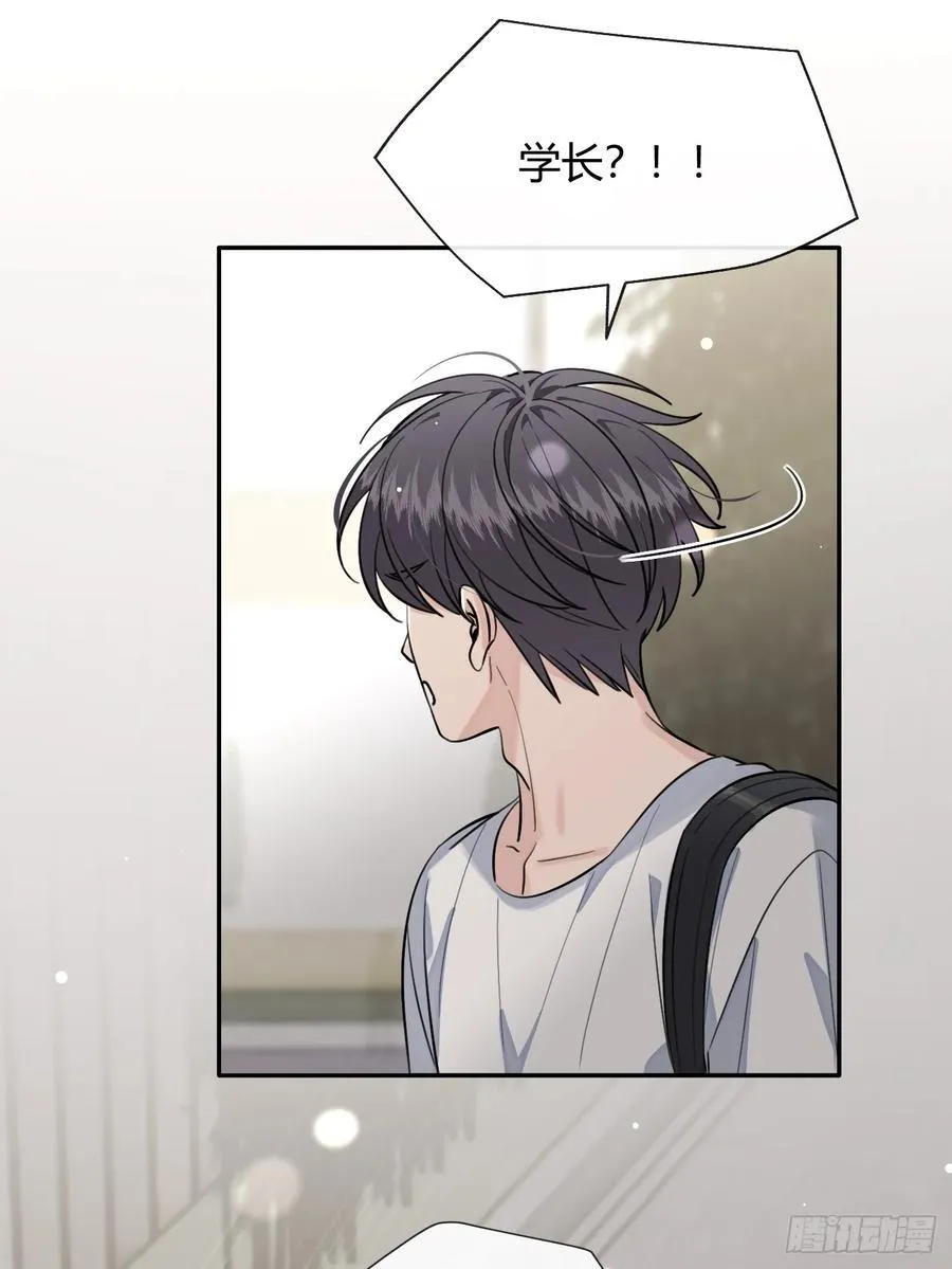 134.真正需要做的 第45页