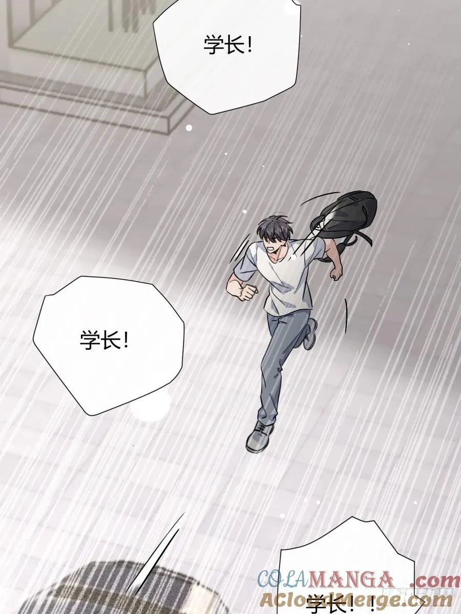 134.真正需要做的 第46页