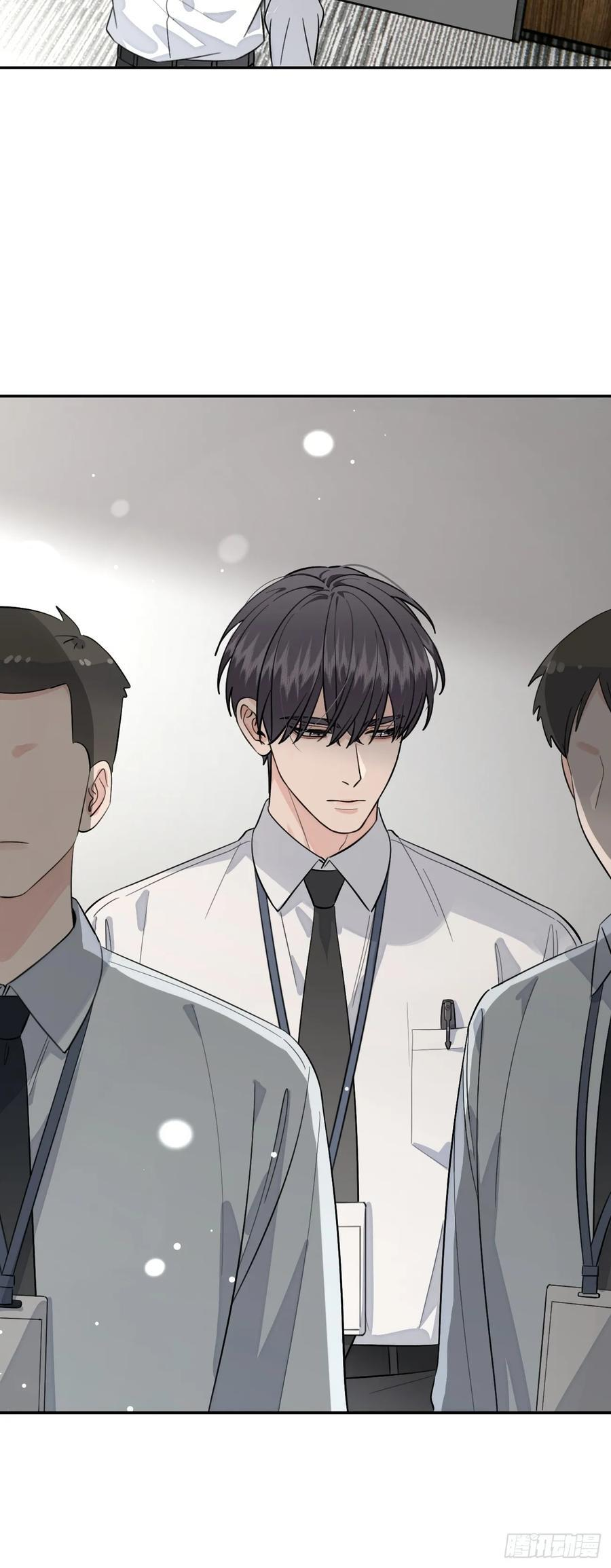 135.去见他！ 第6页