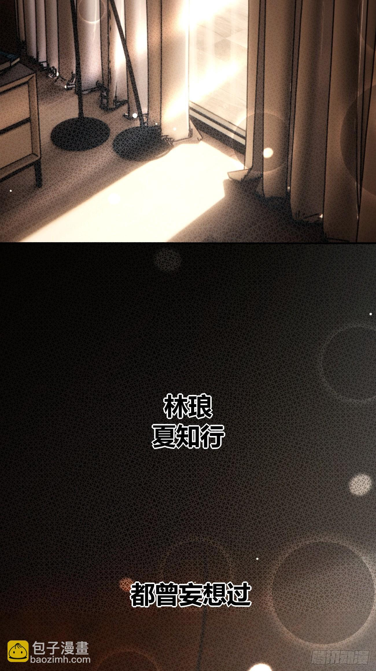 139.如果 第4页