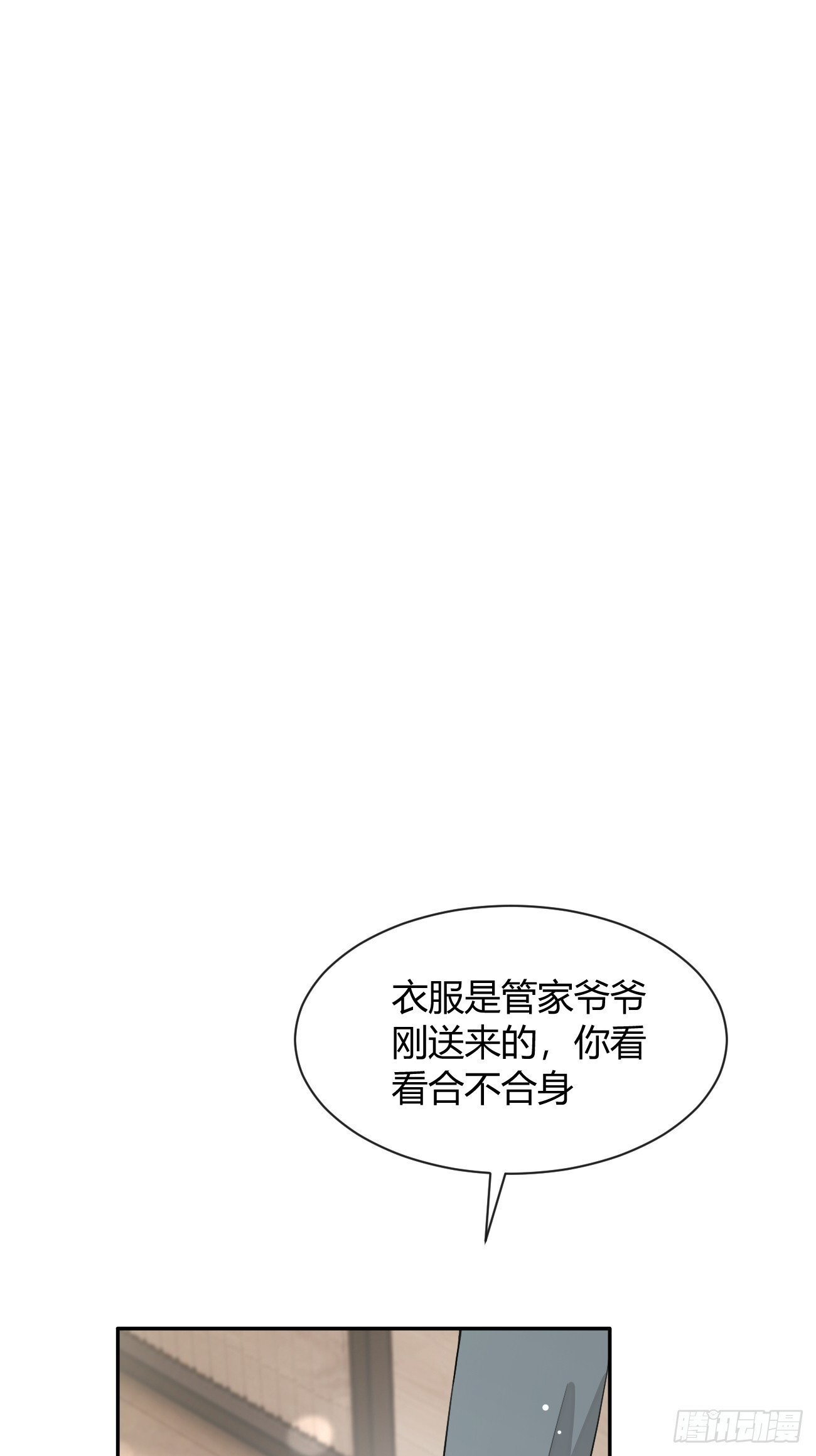139.如果 第17页