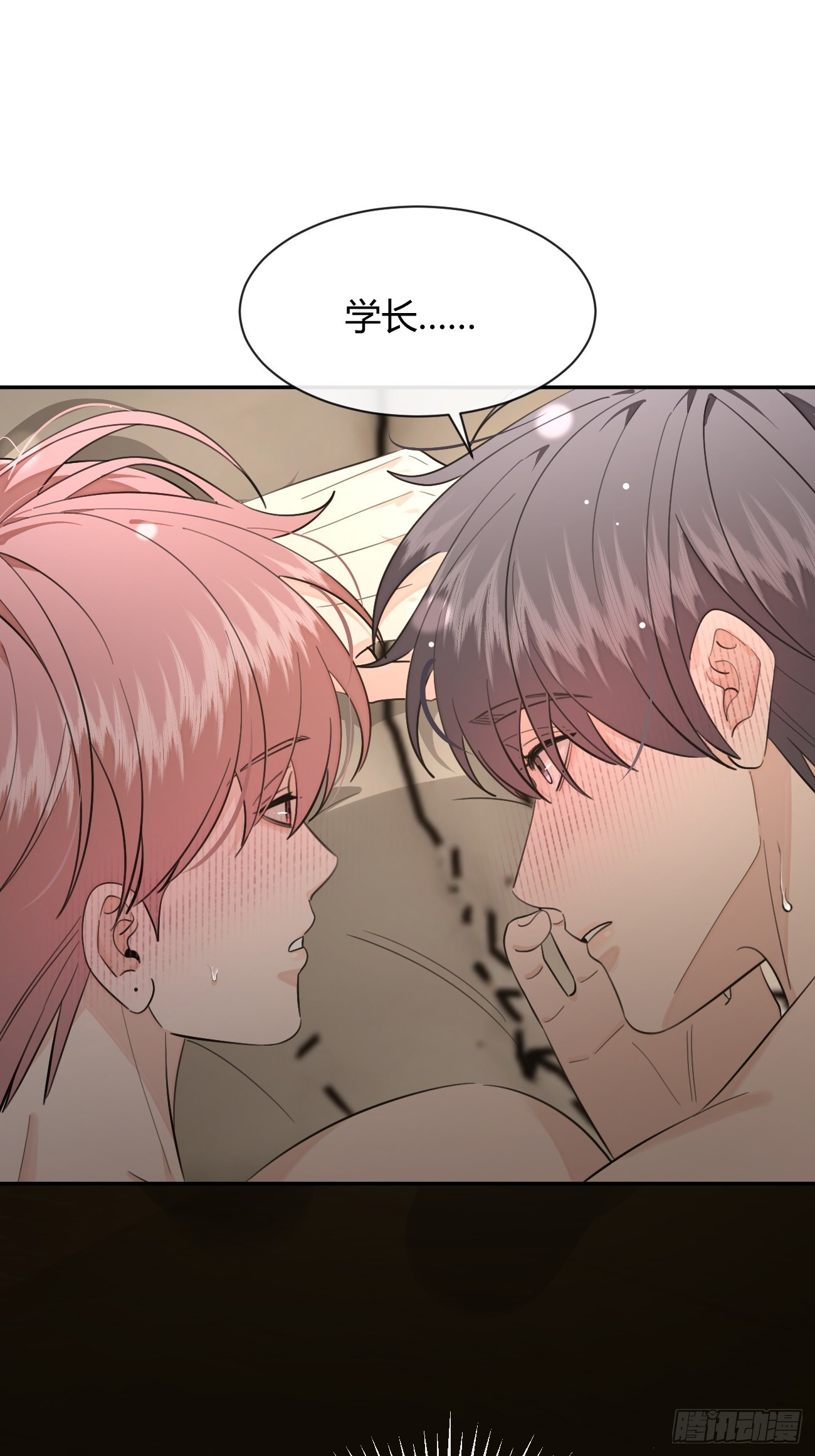 139.如果 第28页