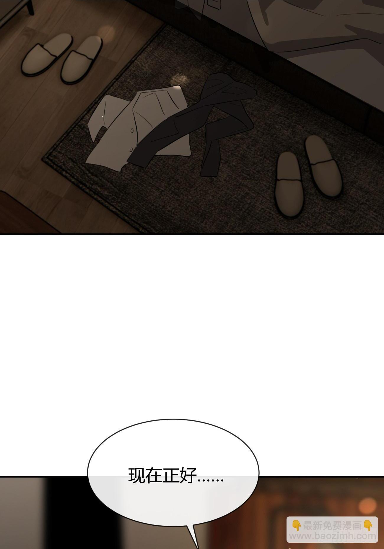 139.如果 第32页