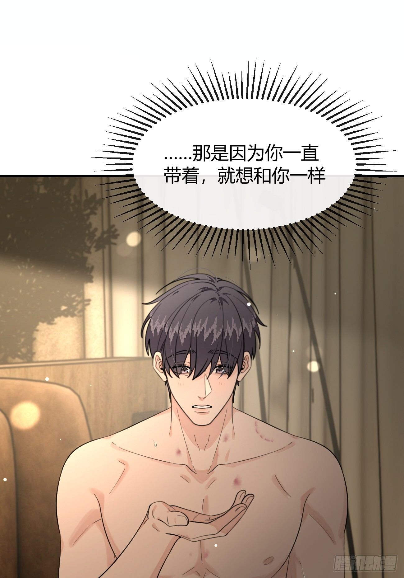 139.如果 第38页
