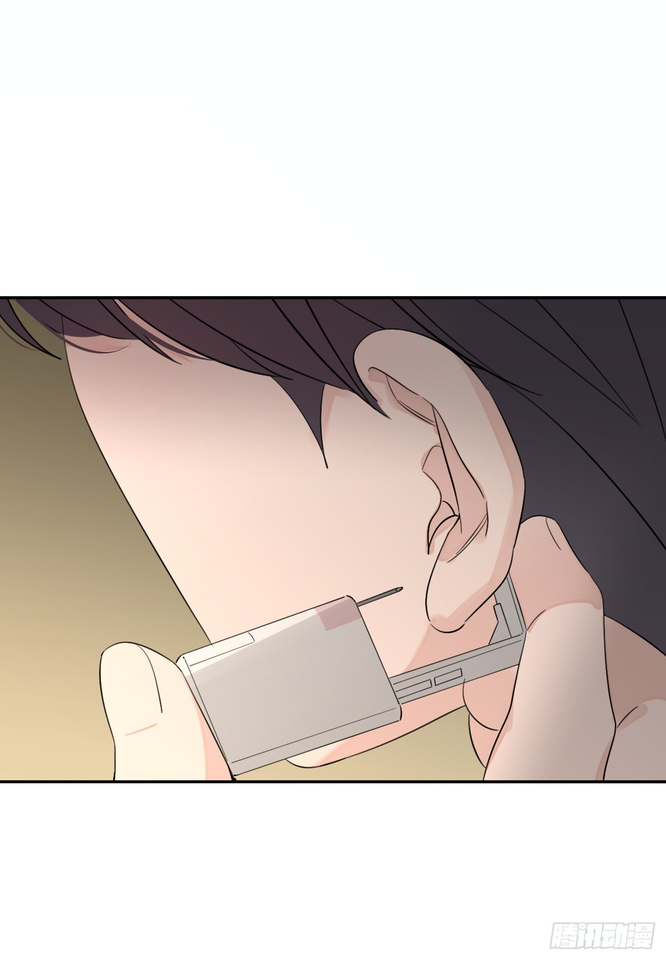 139.如果 第41页