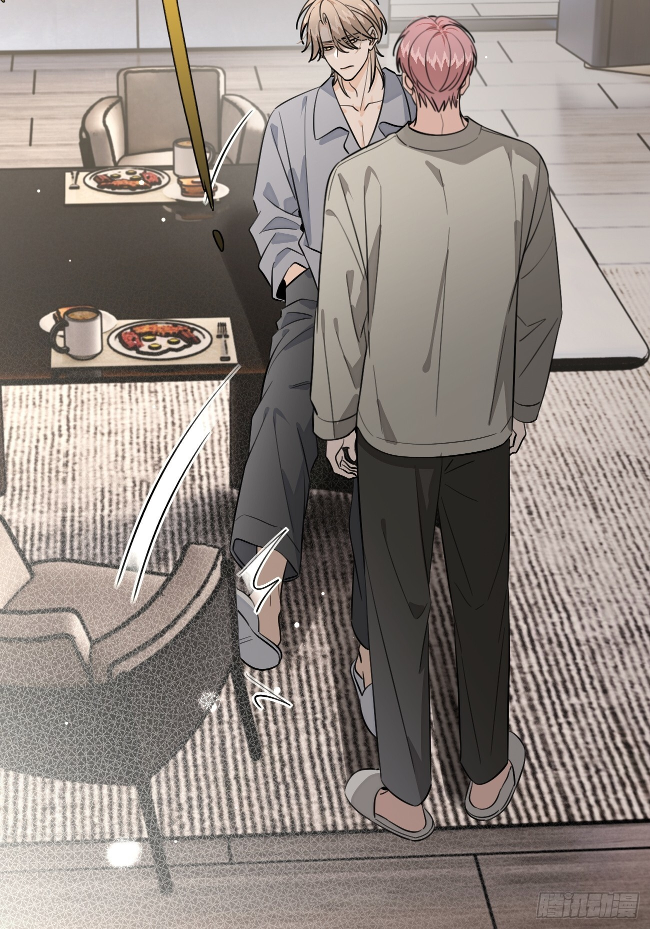 143.舆论 第14页