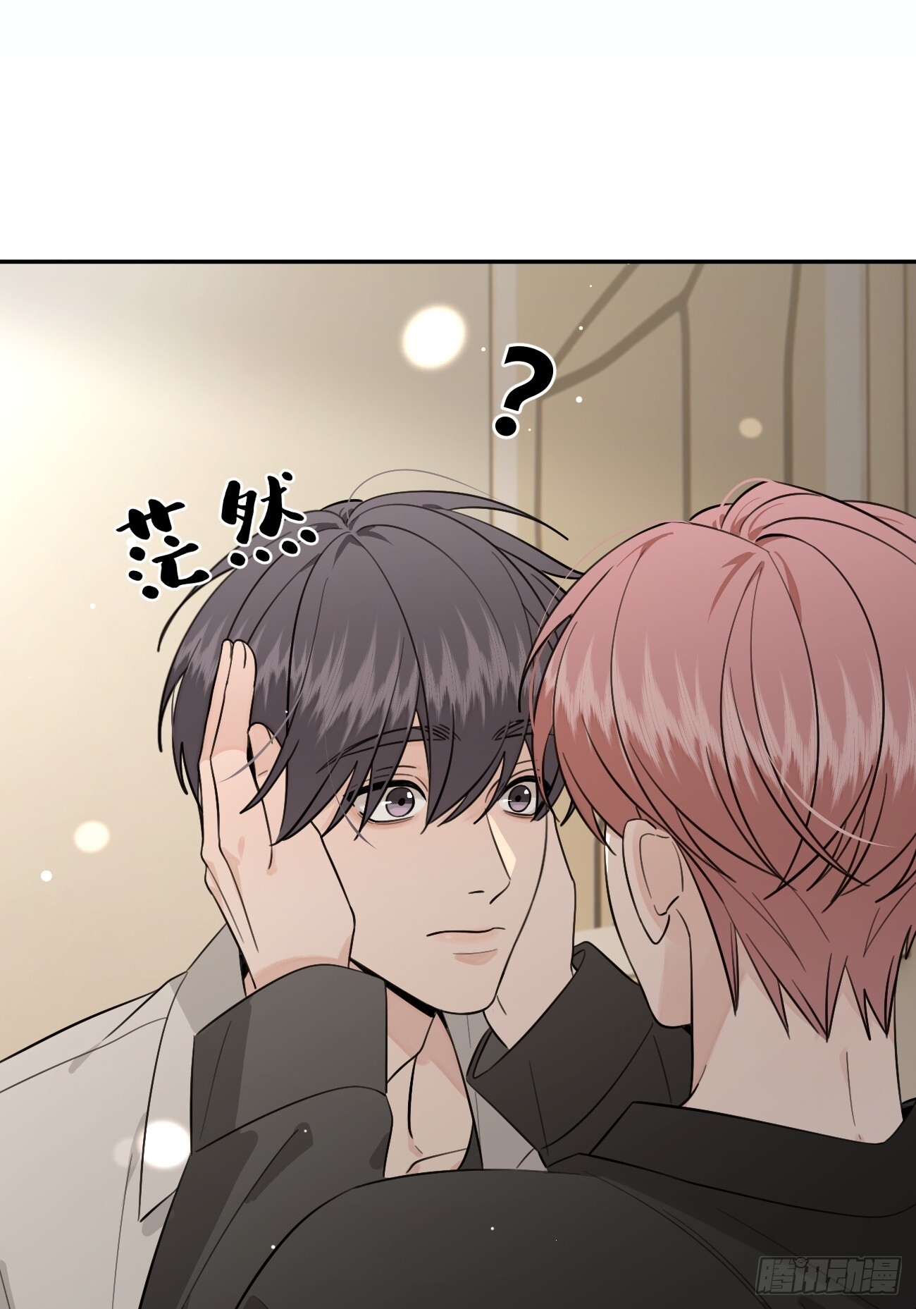 143.舆论 第24页