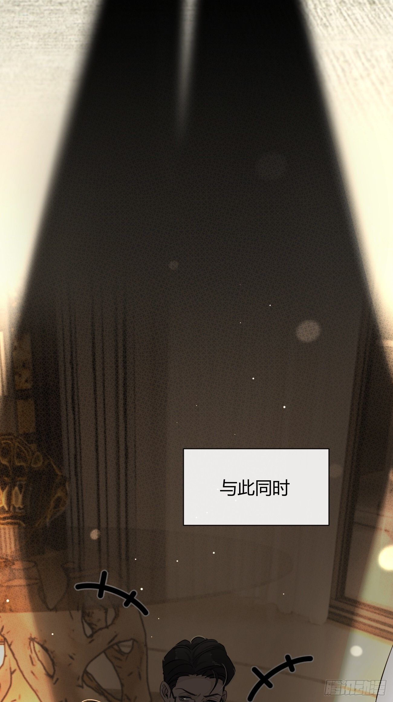 145.恩怨 第14页