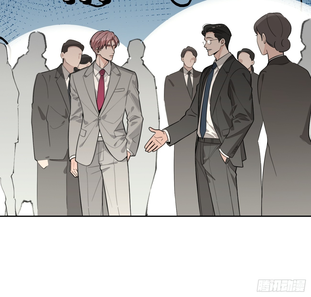 145.恩怨 第32页