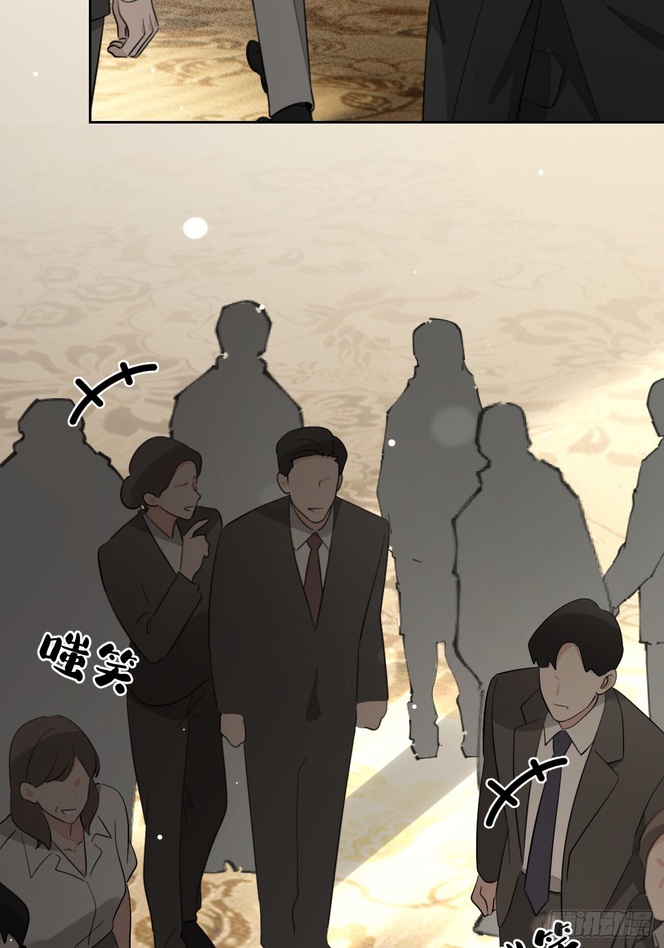 145.恩怨 第36页