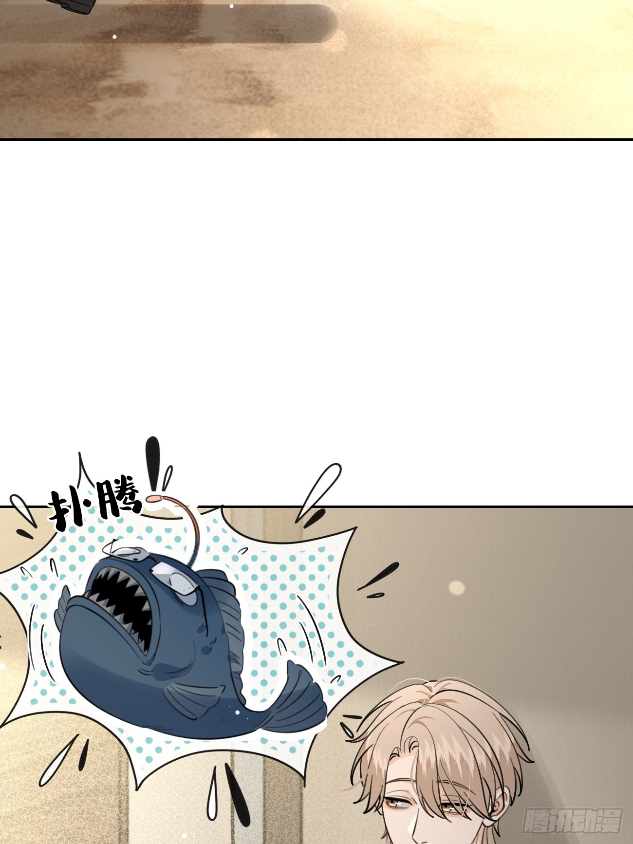 146.合作 第22页