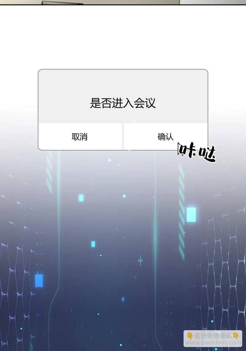 148.风口浪尖 第12页