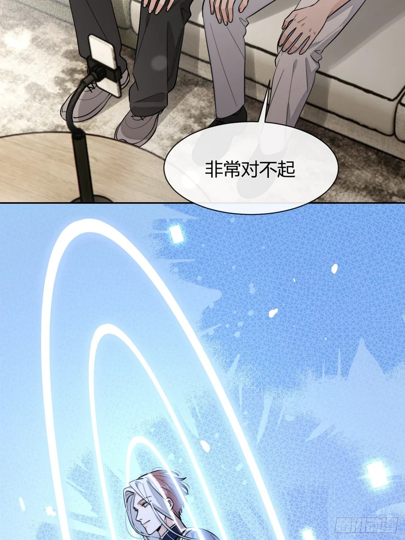 148.风口浪尖 第37页