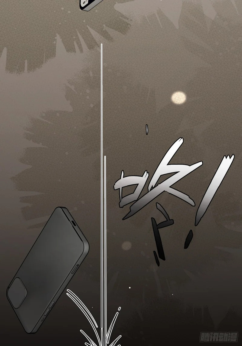 149.最后的直播 第29页
