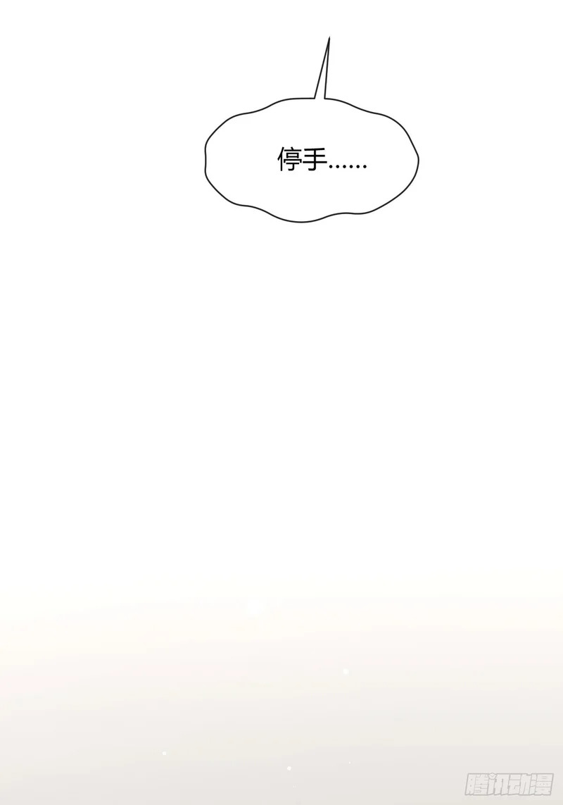 149.最后的直播 第31页