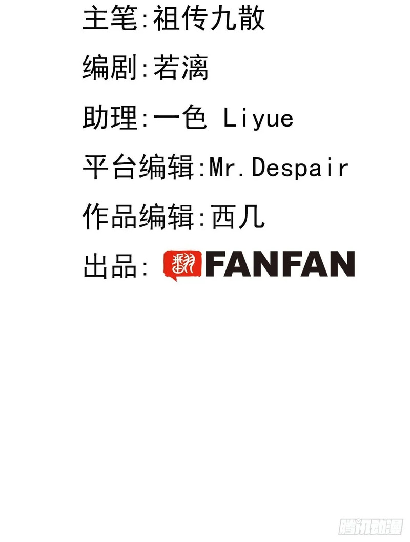 150.清晰的世界 第2页