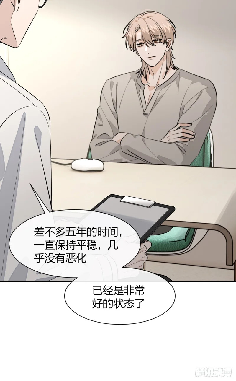 150.清晰的世界 第69页