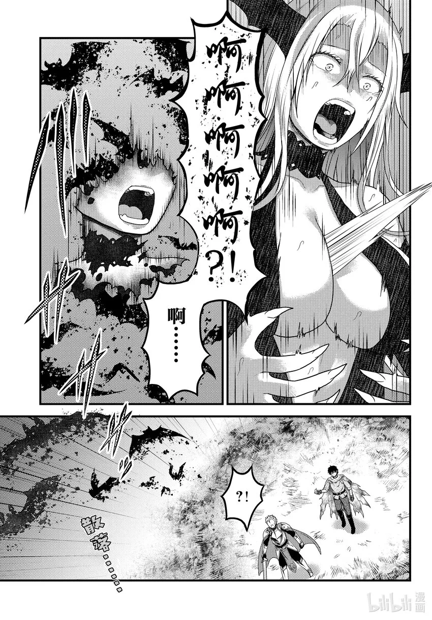 63 职责 第9页