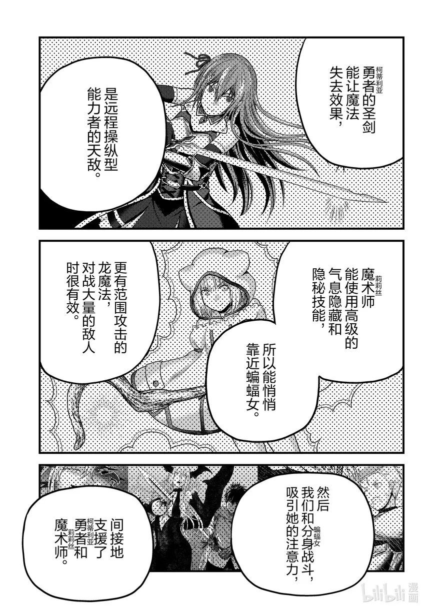 63 职责 第19页