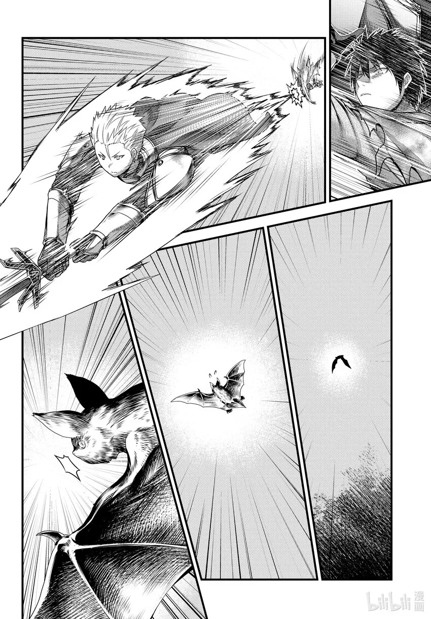 63 职责 第22页