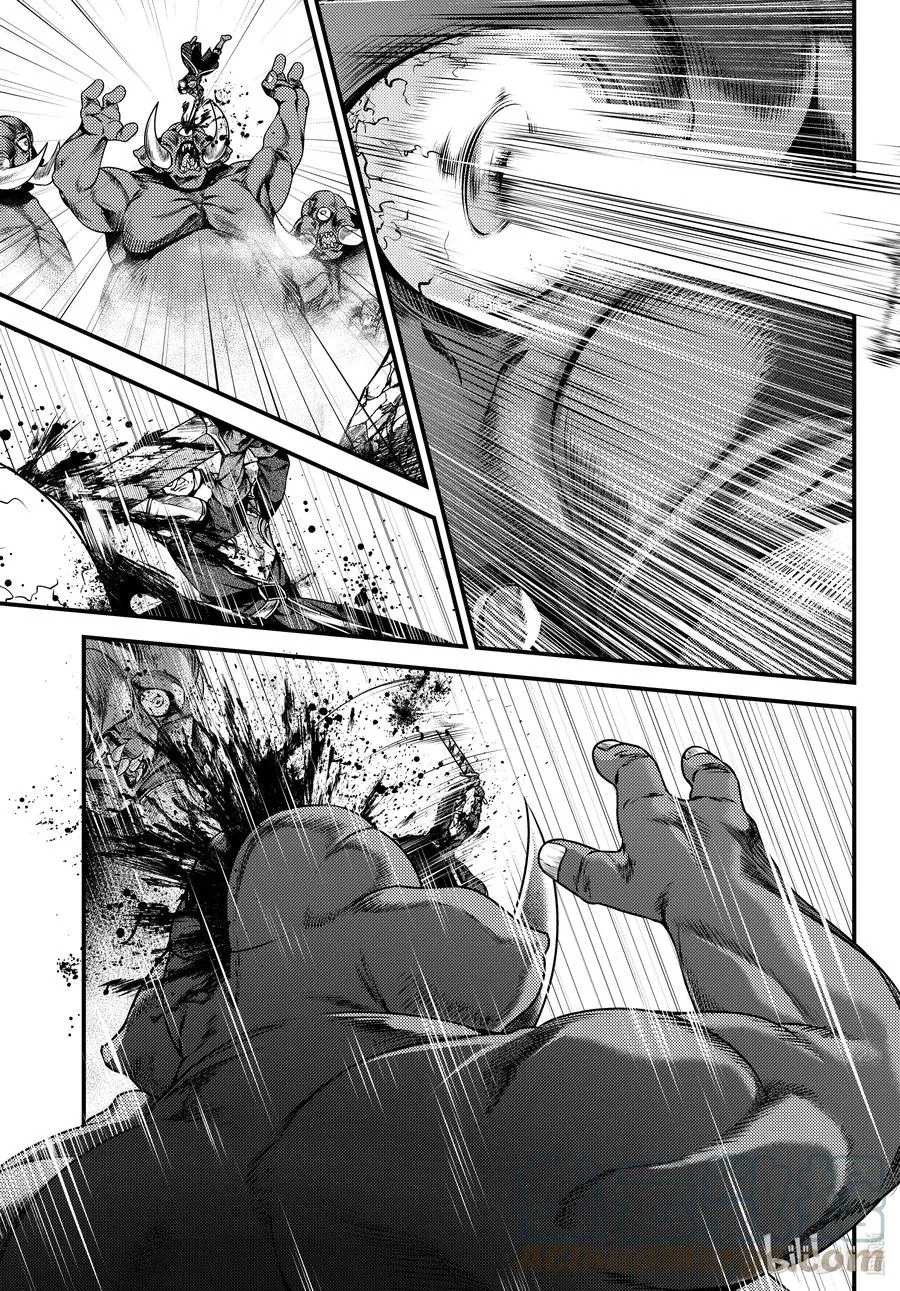 53 第53话 第13页