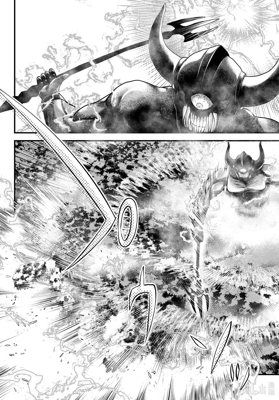 53 第53话 第28页
