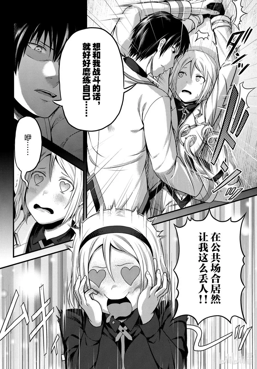 51 商机 第2页