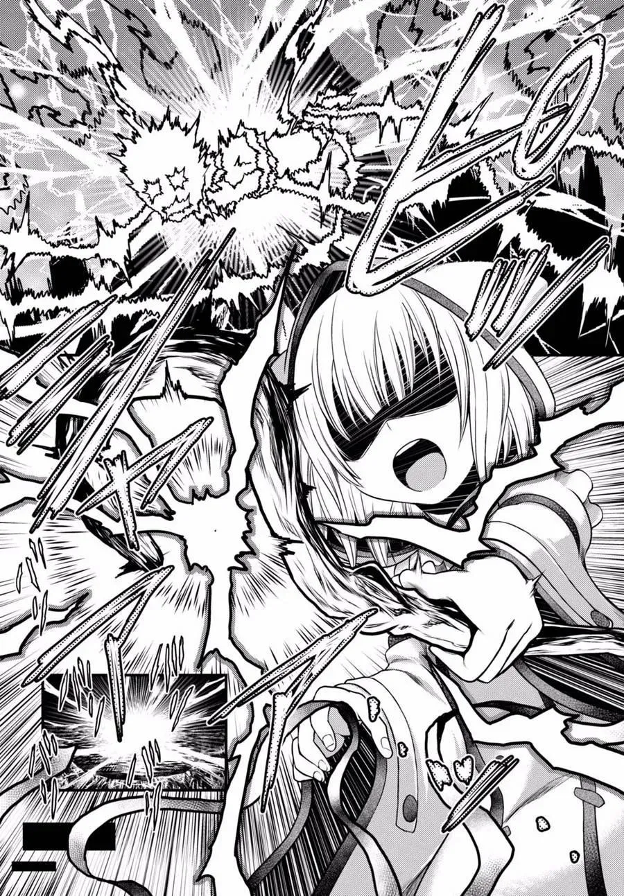 8 「试炼之仪 02」 第2页