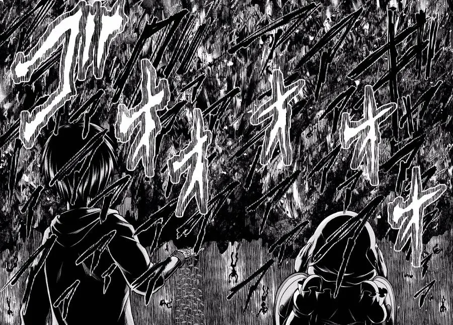 8 「试炼之仪 02」 第18页