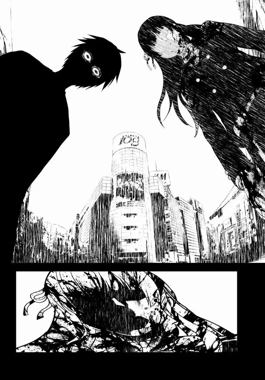 24 「立场」 第24页