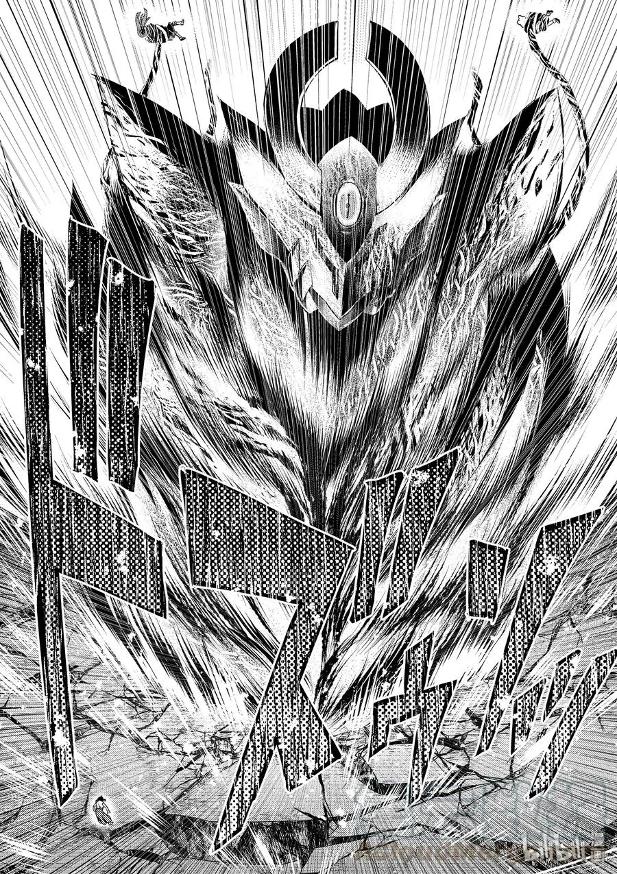 30 「鬼神VS战斗巫女」 第25页