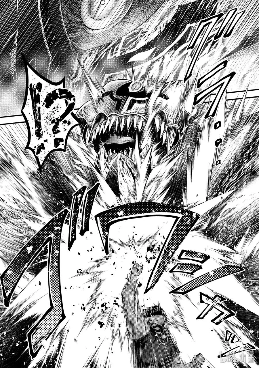 30 「鬼神VS战斗巫女」 第26页
