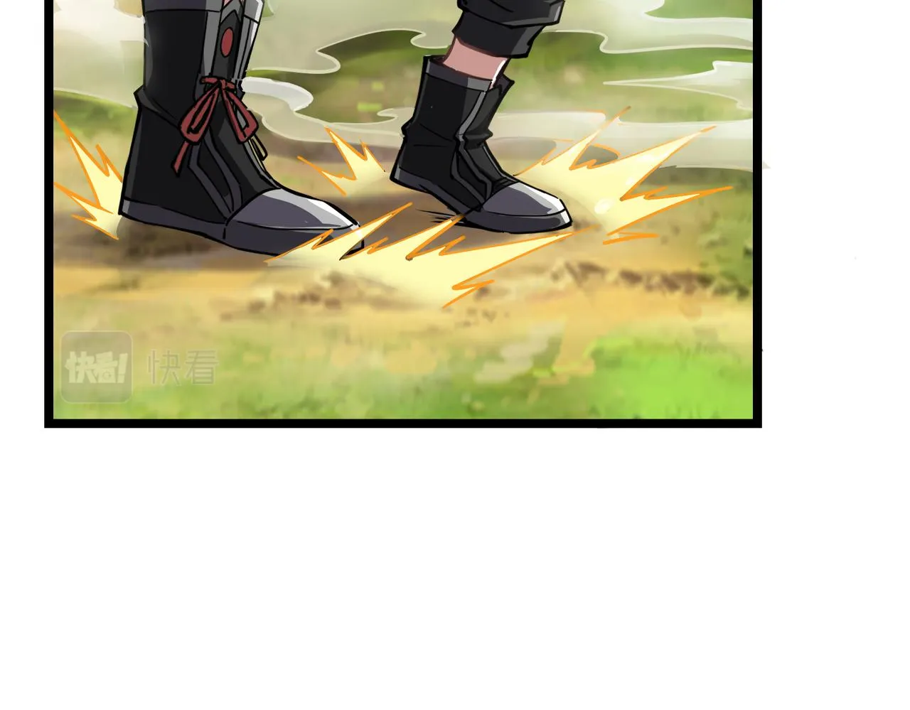 第3话 谁的墓地？ 第41页