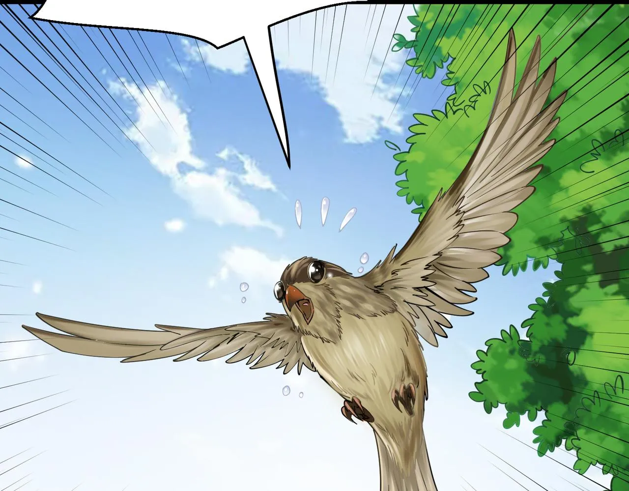 第3话 谁的墓地？ 第140页