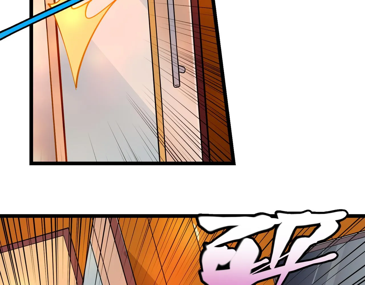 第4话 大家贼显神威 第58页