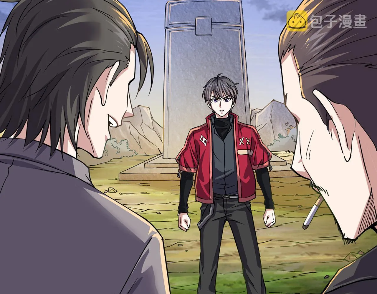 第1话 泰山之巅 第43页