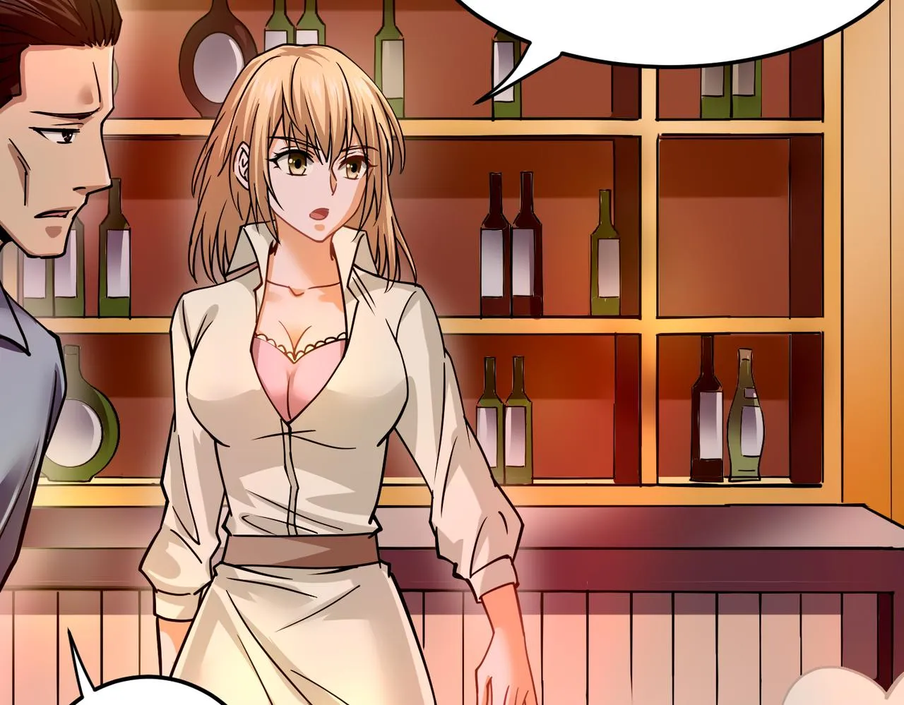 第5话 弑天心法 第38页