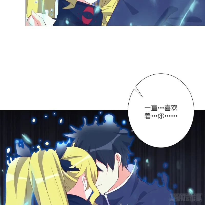 再见 第4页