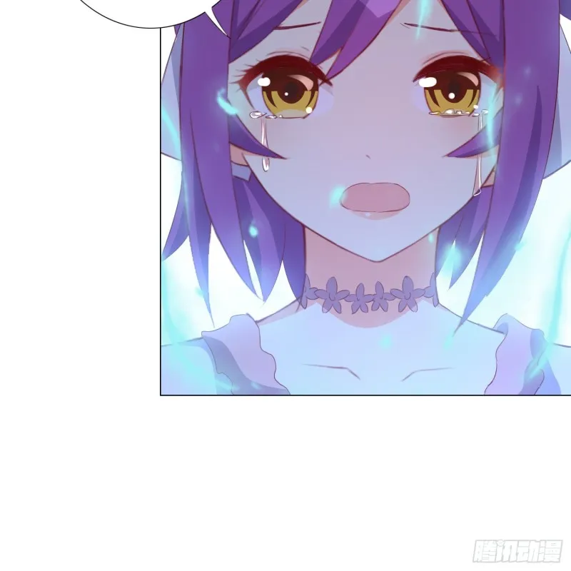 再见 第14页