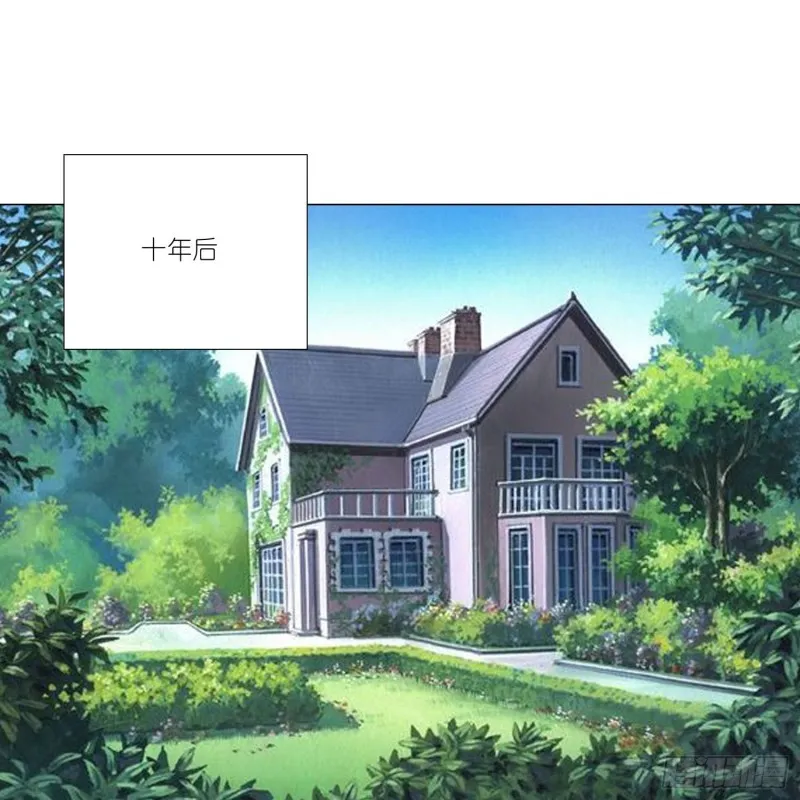 再见 第23页